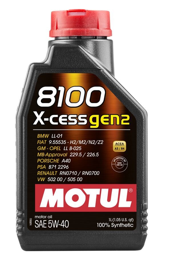 Купить MOTUL 8100 X-Cess Gen2, 5W40 по цене 637 грн. в интернет